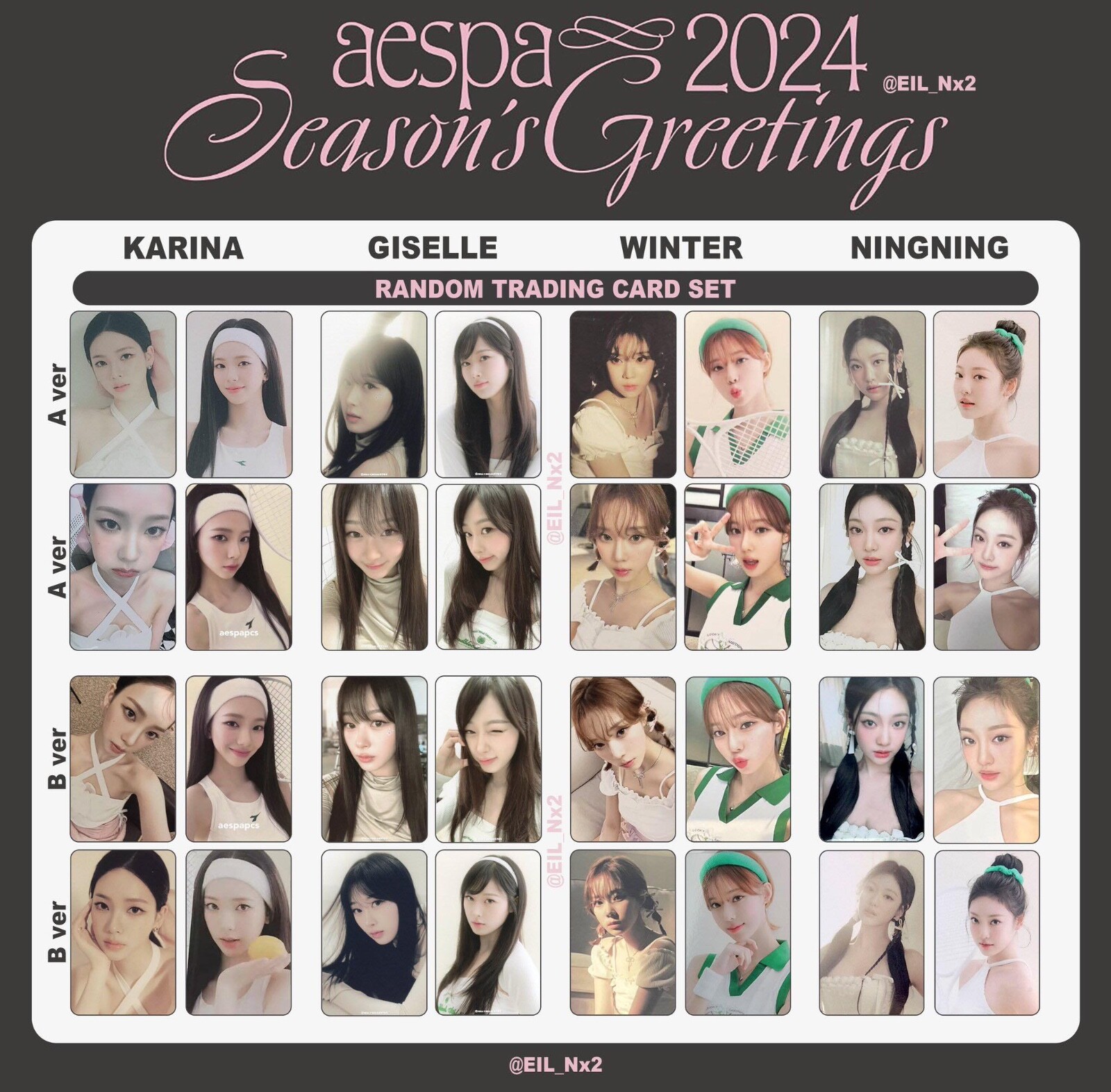 AESPA RANDOM TRADING PACK 2024 SEASON'S GREETING SSGT OFFICIAL MD