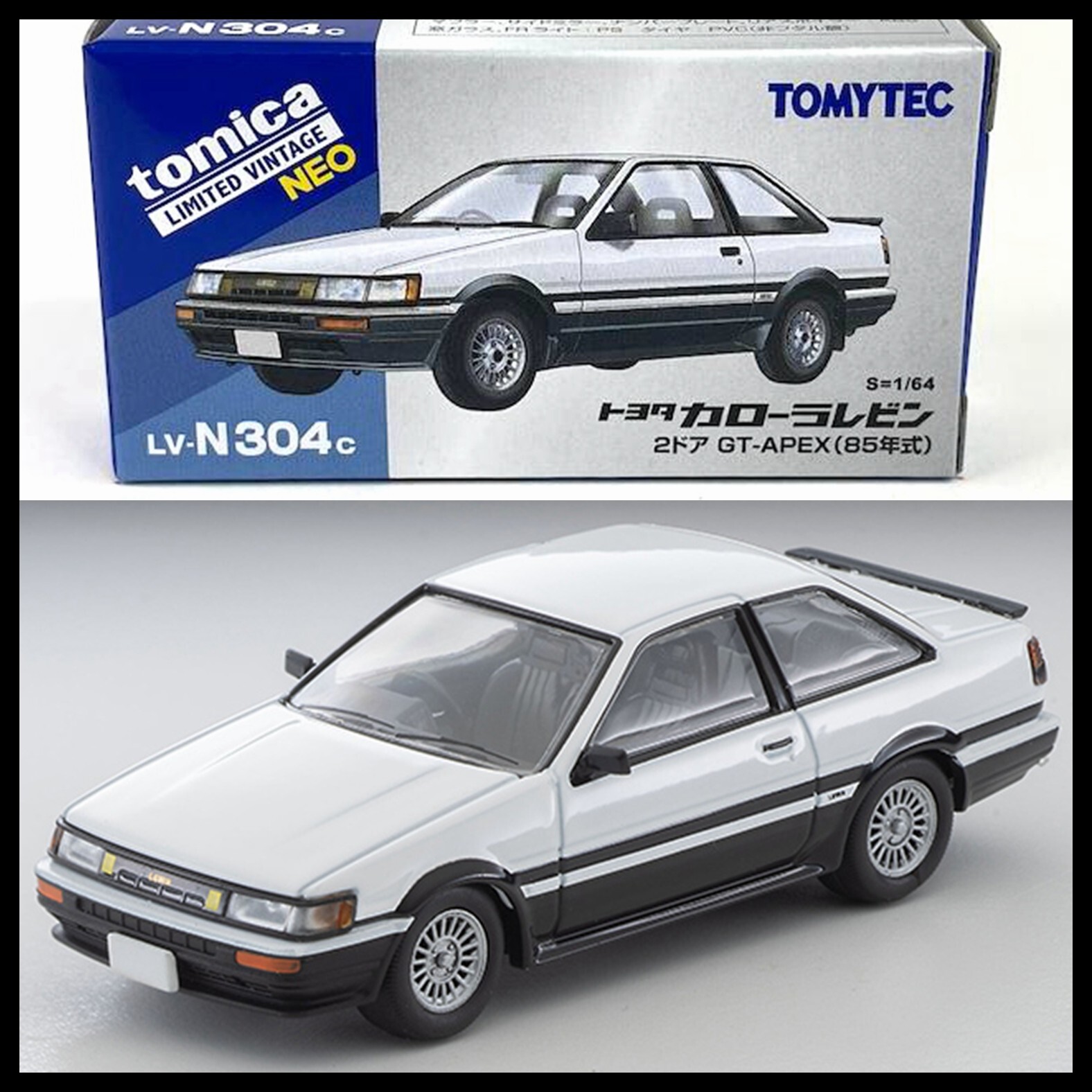 Tomica Limited Vintage NEO LV-N304c TOYOTA COROLLA LEVIN 2door GT