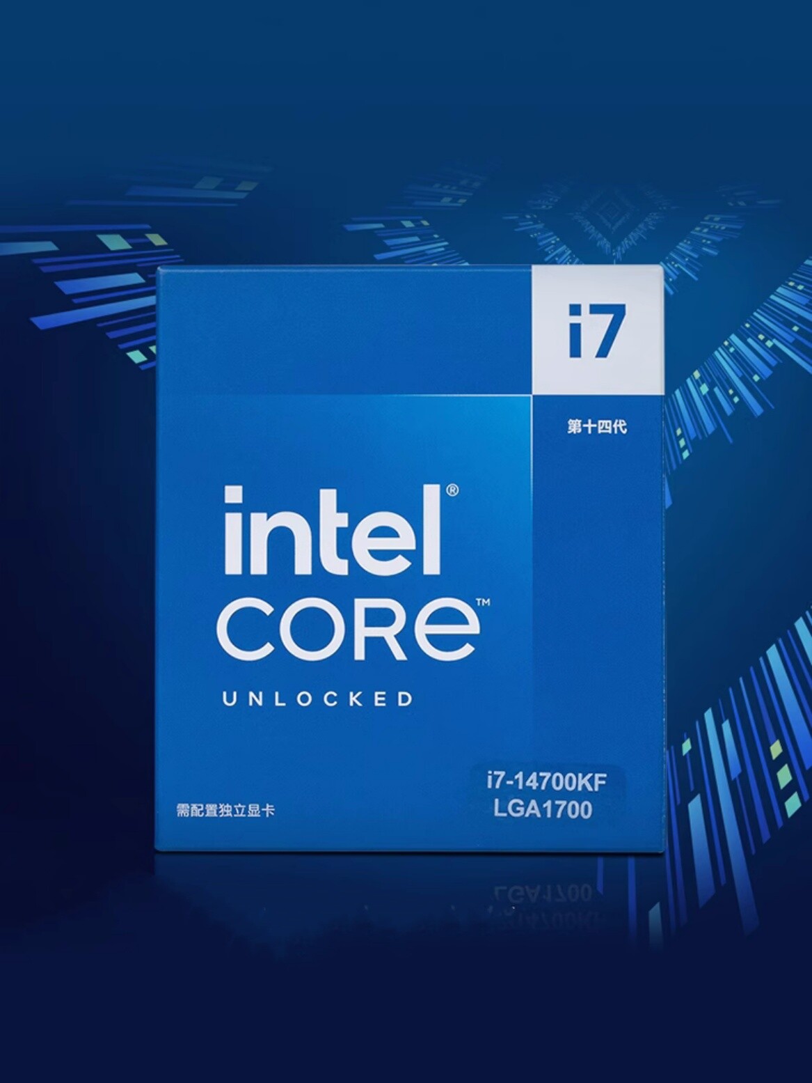 Intel Core i7-14700KF 20-Cores 3.4GHz LGA 1700 CPU Processor