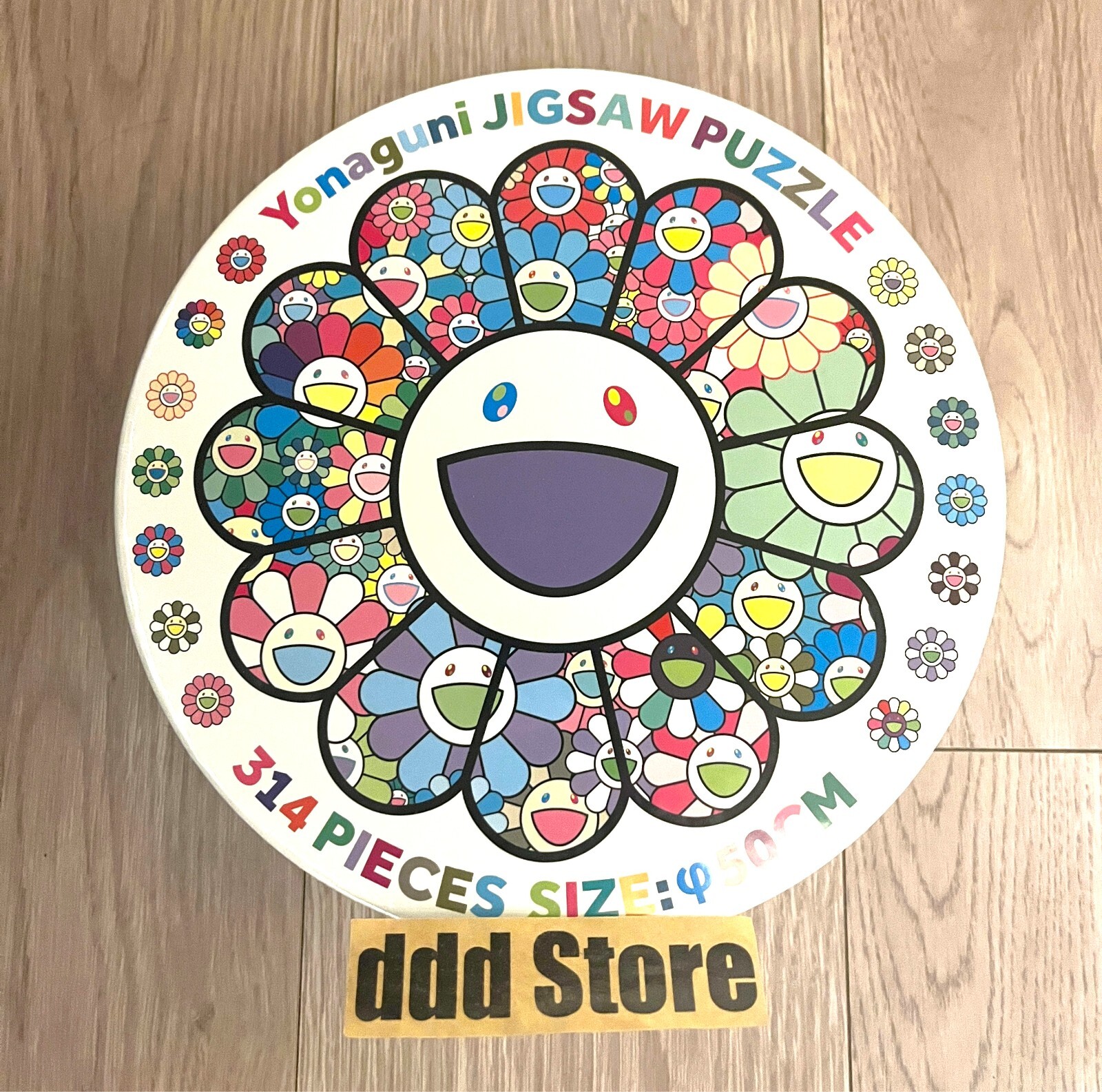 Takashi Murakami Jigsaw Puzzle Yonaguni kaikai kiki 314 pieces