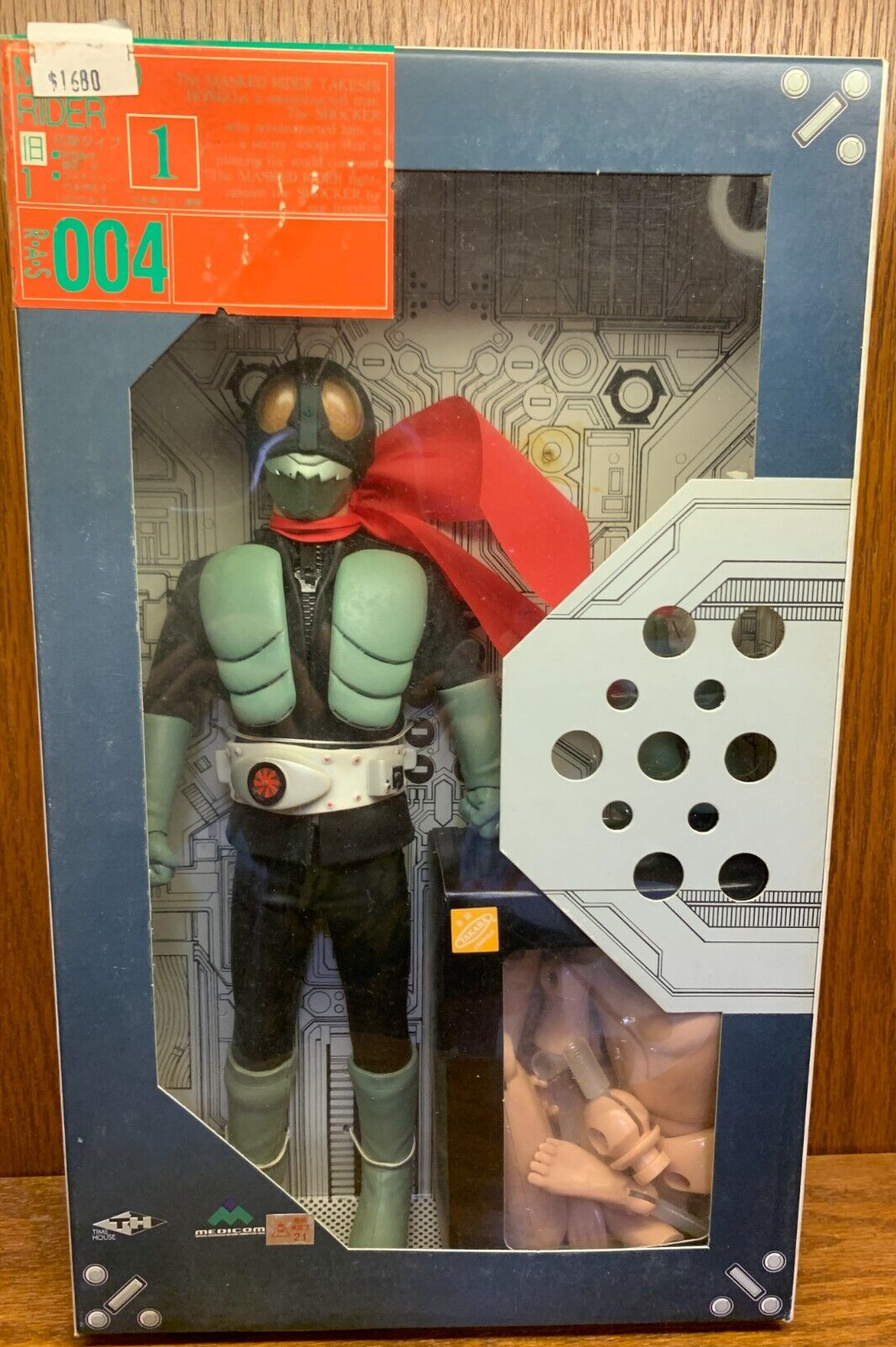 $_57.PNG?set_id=880000500F