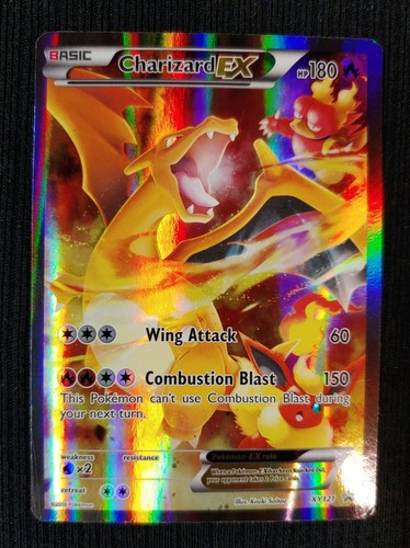 $_12.JPG?set_id=880000500F