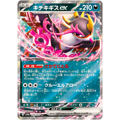 $_1.JPG?set_id=880000500F