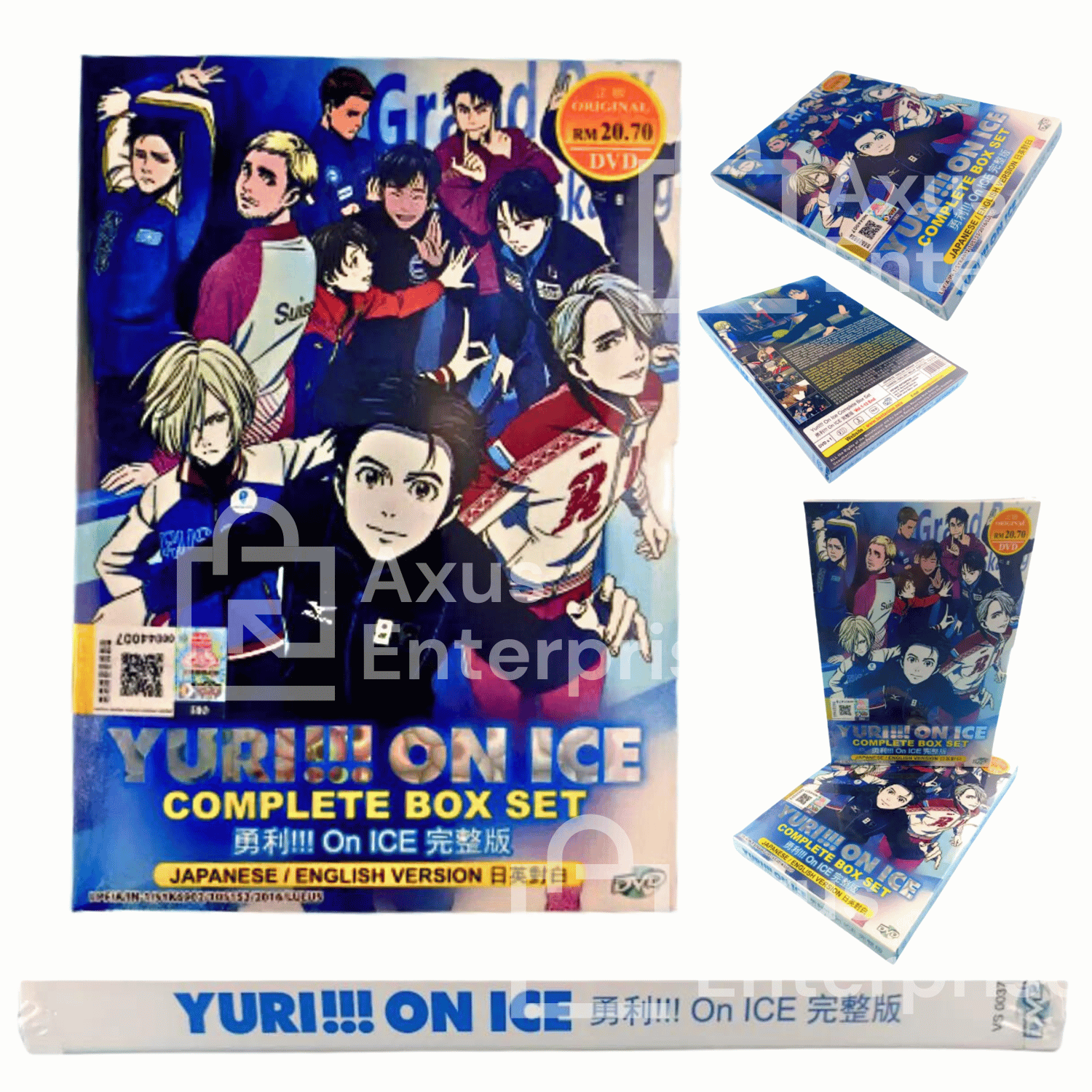 Yuri!!! On Ice Complete Series Vol. 1-12 End Anime DVD English Dub
