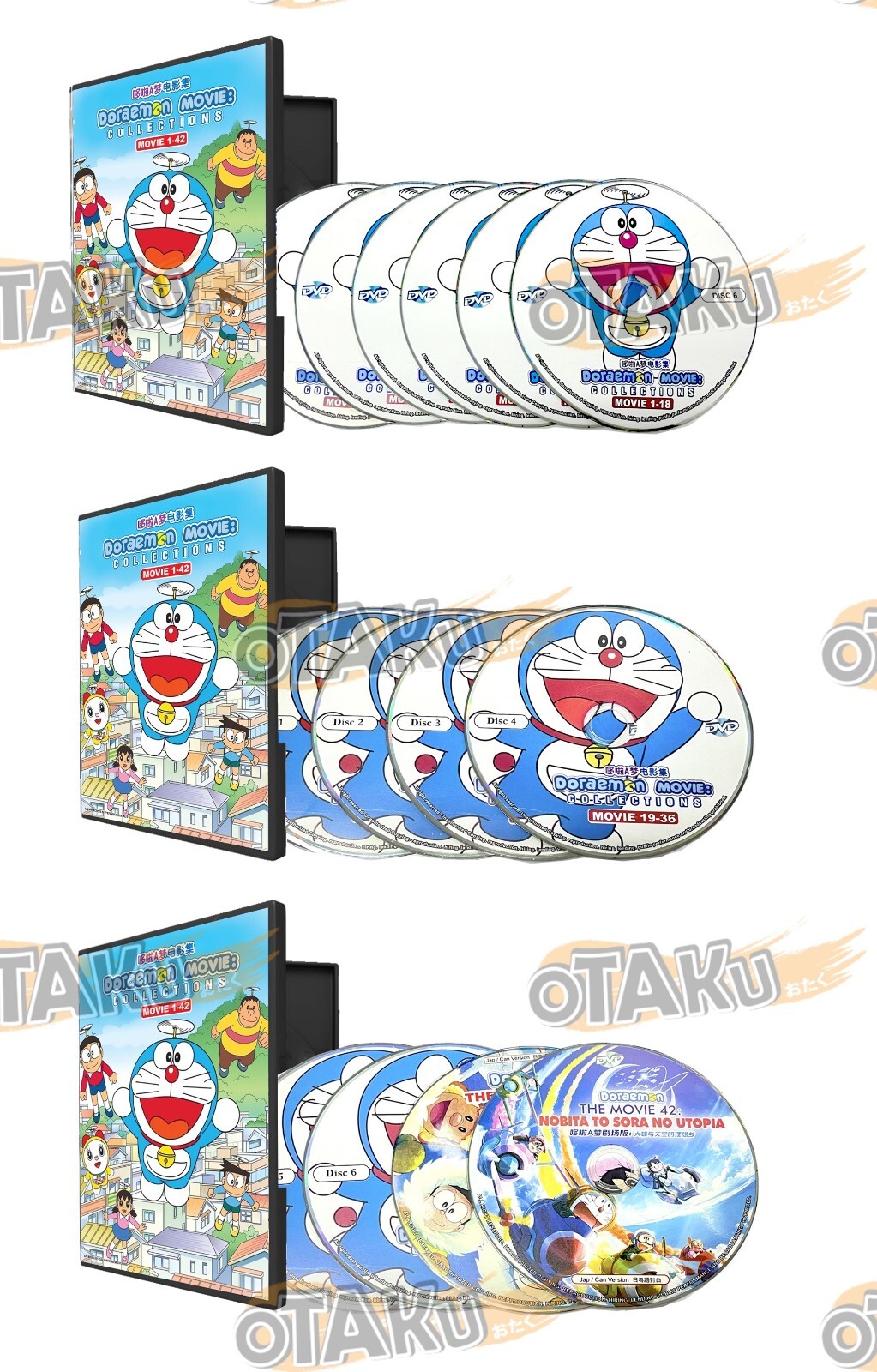 DORAEMON MOVIE COLLECTIONS - ANIME MOVIE DVD BOX SET (1-43 MOVIE