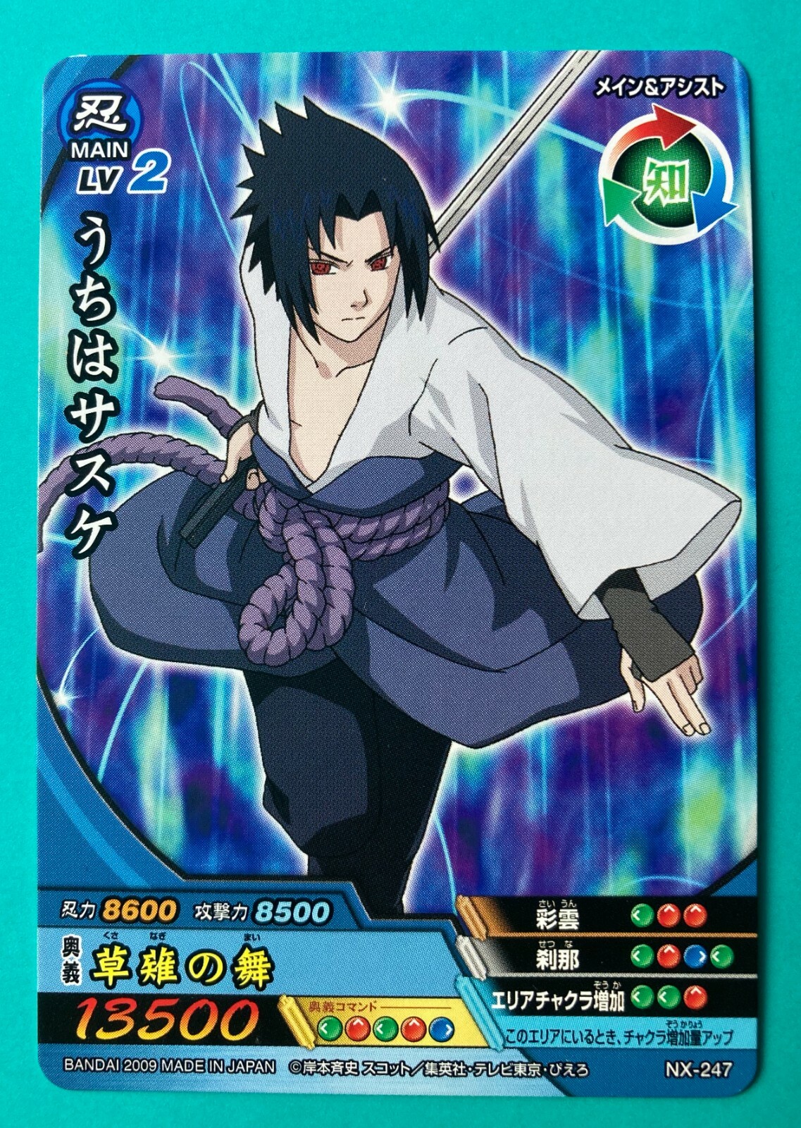 $_57.JPG?set_id=8800005007