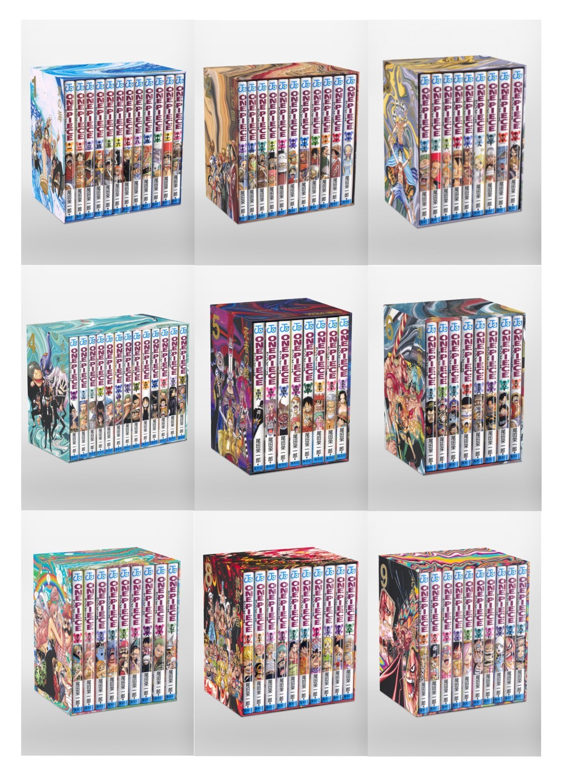 ONE PIECE Vol.1–104 (EP1~EP10) Box Set Manga Japanese Edition by