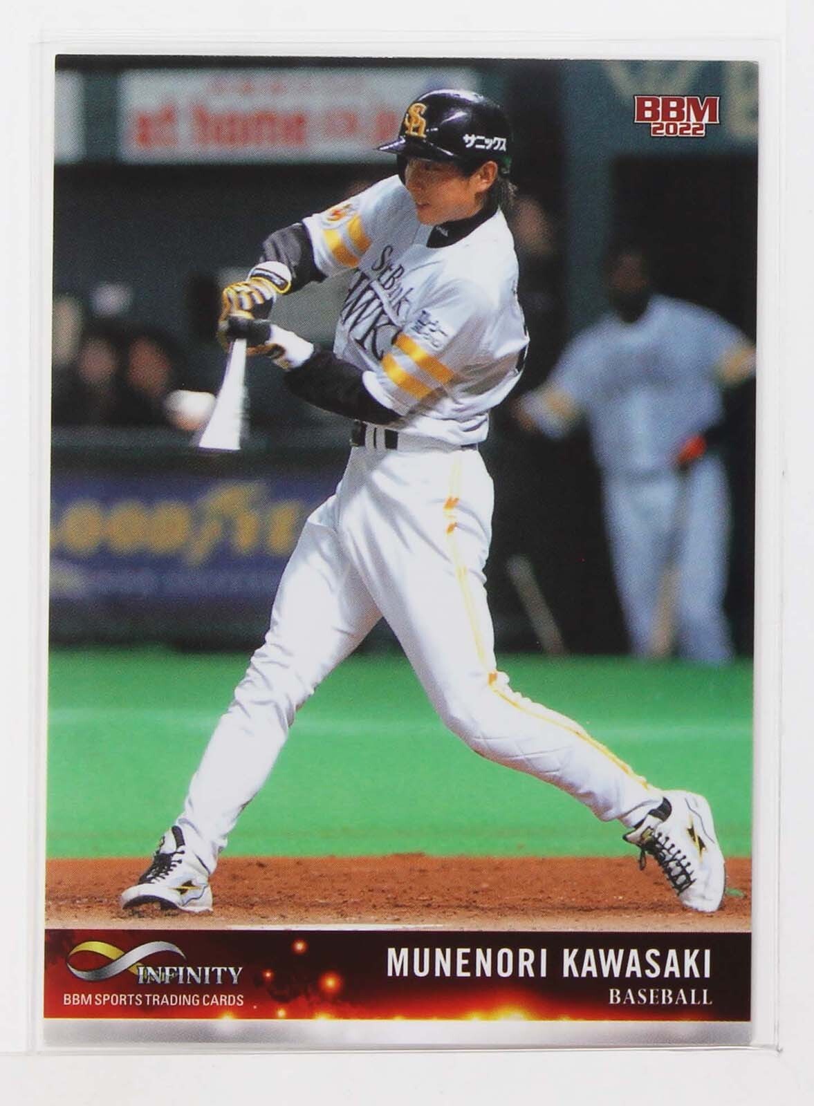 BBM 2002 BASEBALL CARDS PREMIUM100枚入り BBM 2002 BASEBALL CARDS