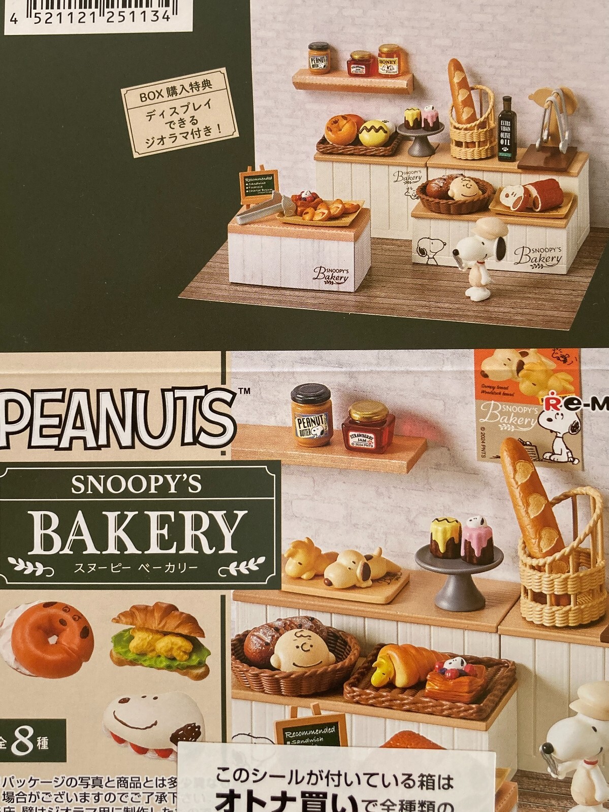 $_57.JPG?set_id=880000500F