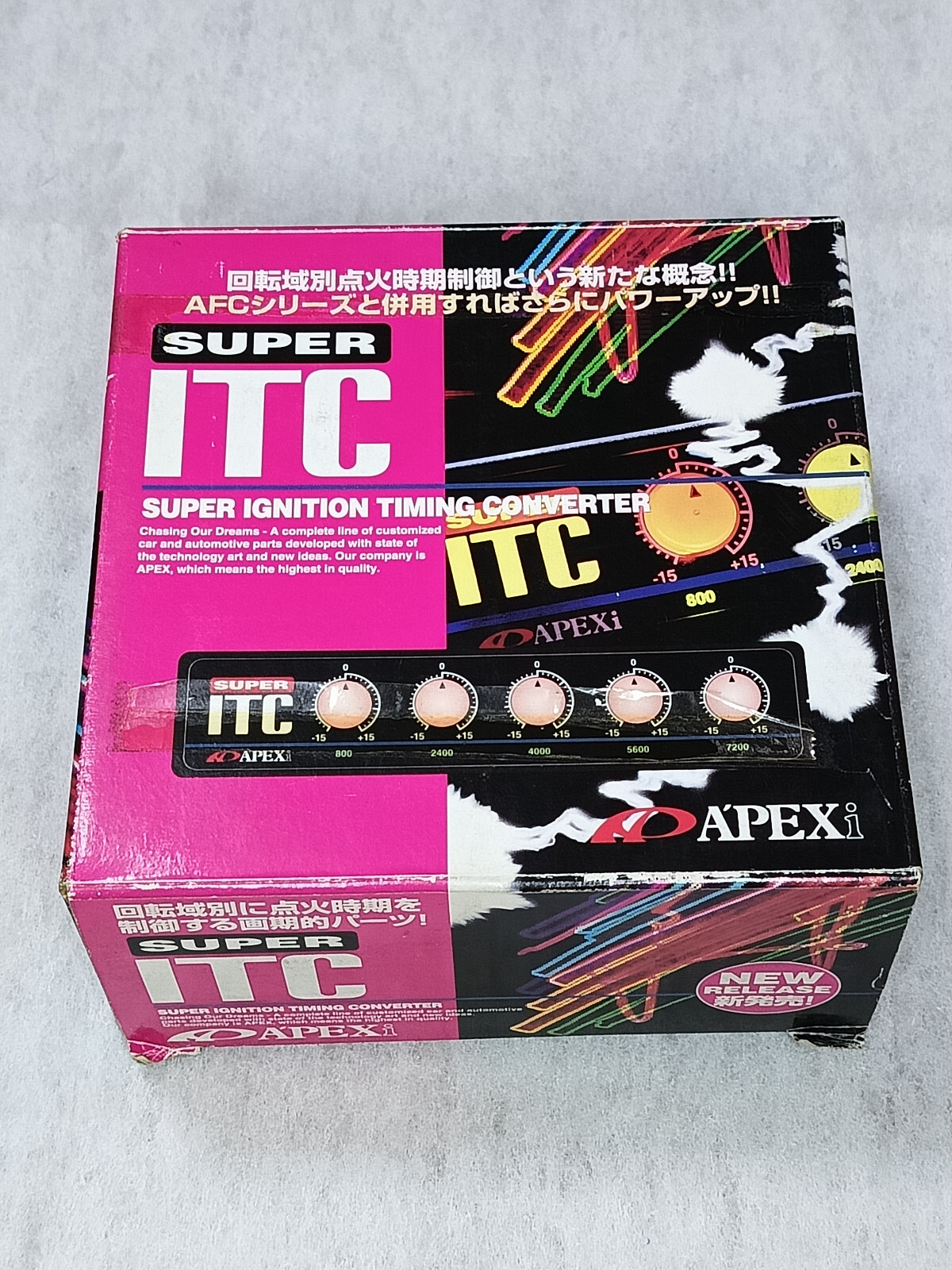 Apexi SITC Super Ignition Timing Converter S-ITC itc | eBay