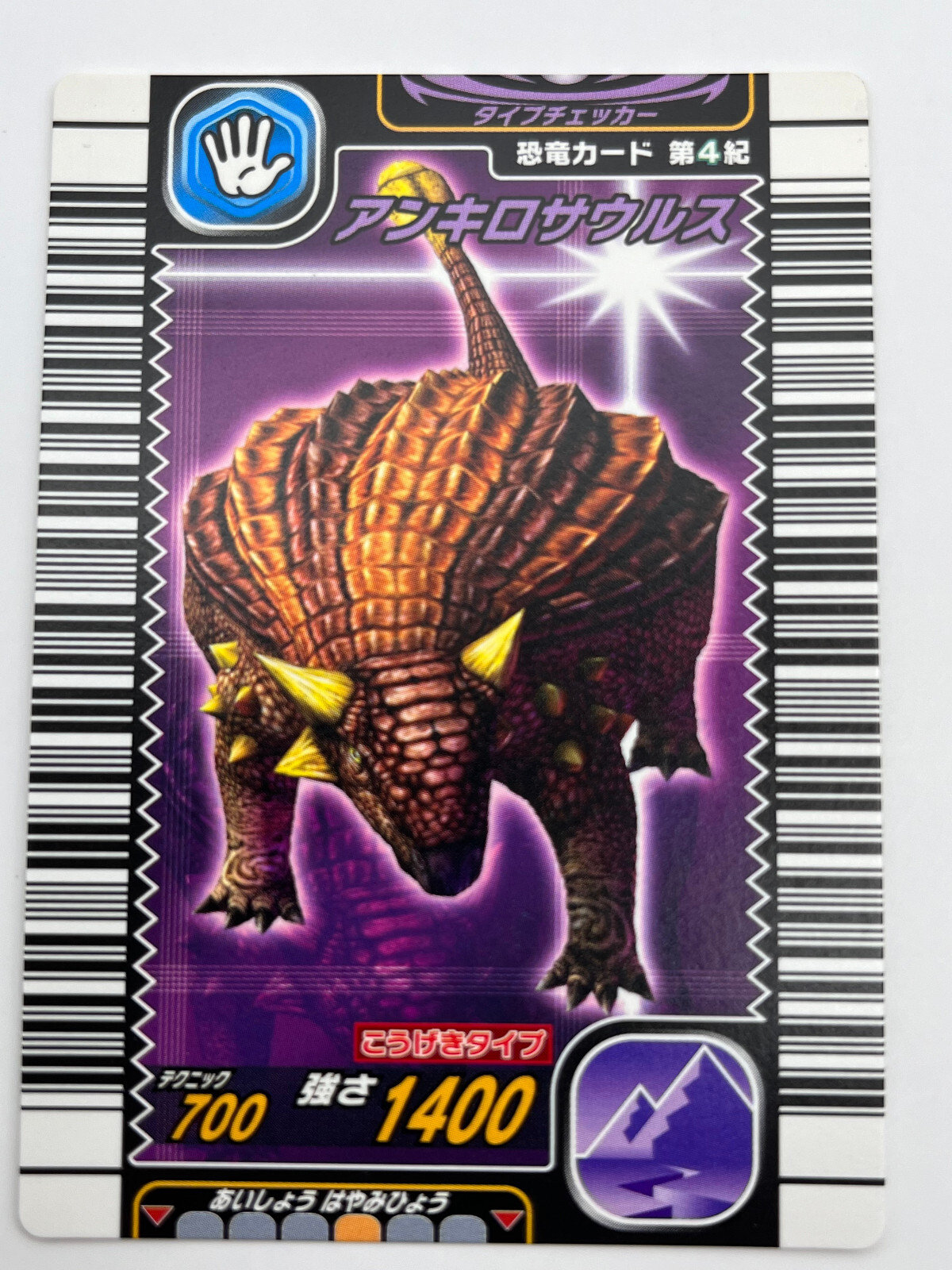 $_57.JPG?set_id=880000500F