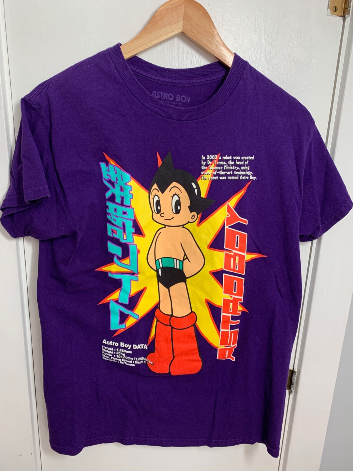 Astro Boy Tozuka Productions Rare Japanese Anime Purple T-shirt SZ