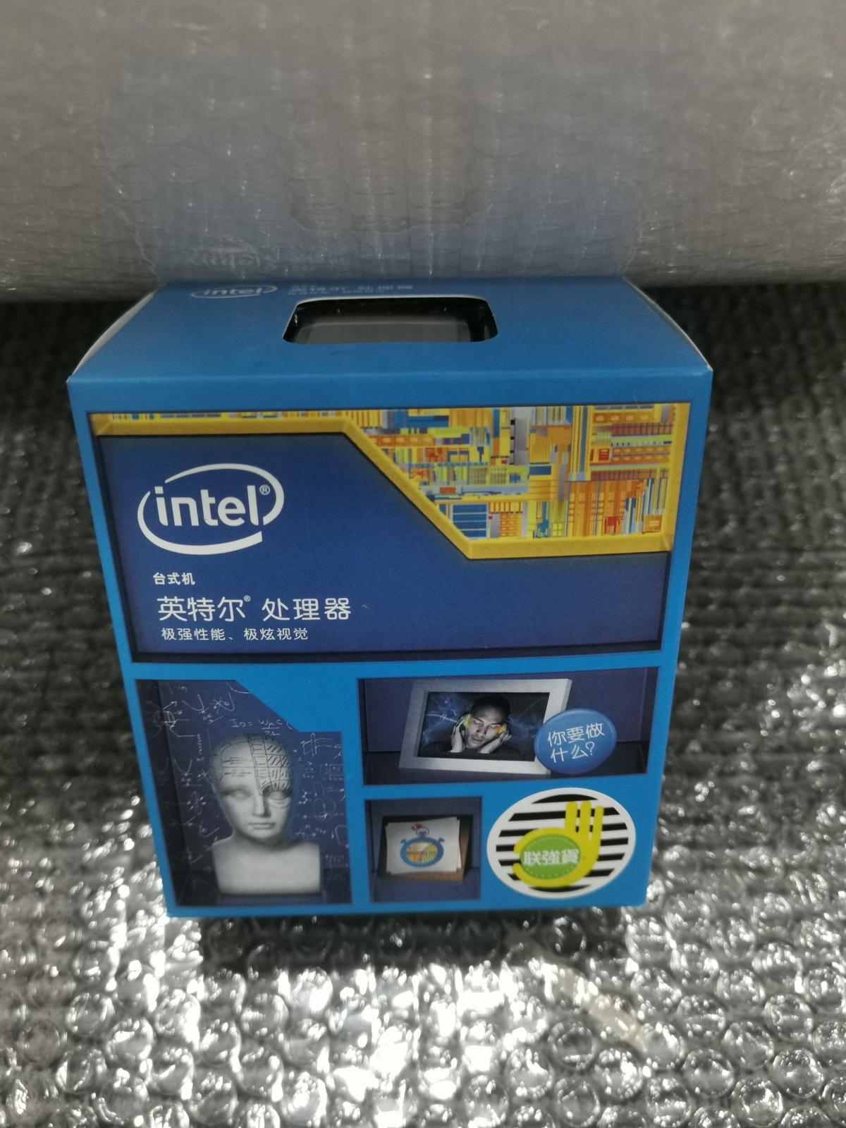 NEW*Intel Core i7-4790K 4.00 GHz Quad-Core LGA1150 SR219 CPU