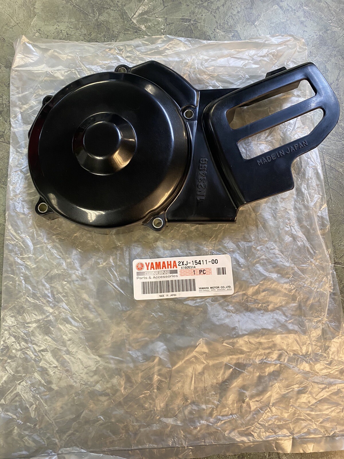 $_57.JPG?set_id=880000500F