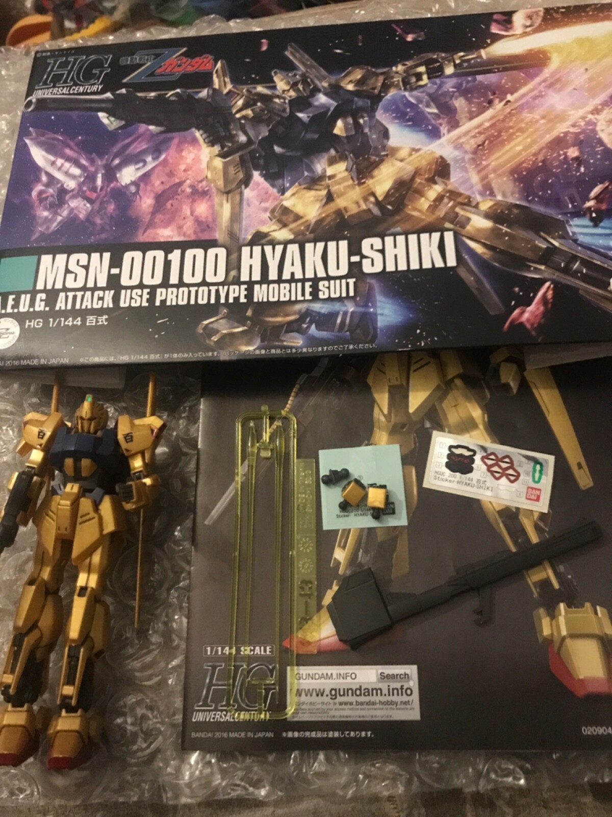 $_57.JPG?set_id=880000500F