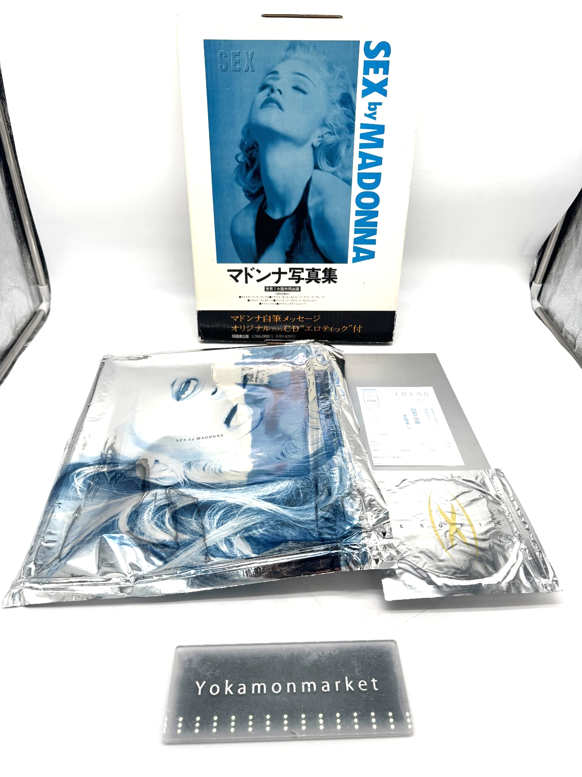 Sex by Madonna Photo Book 1992 With Box and CD Used From Japan In