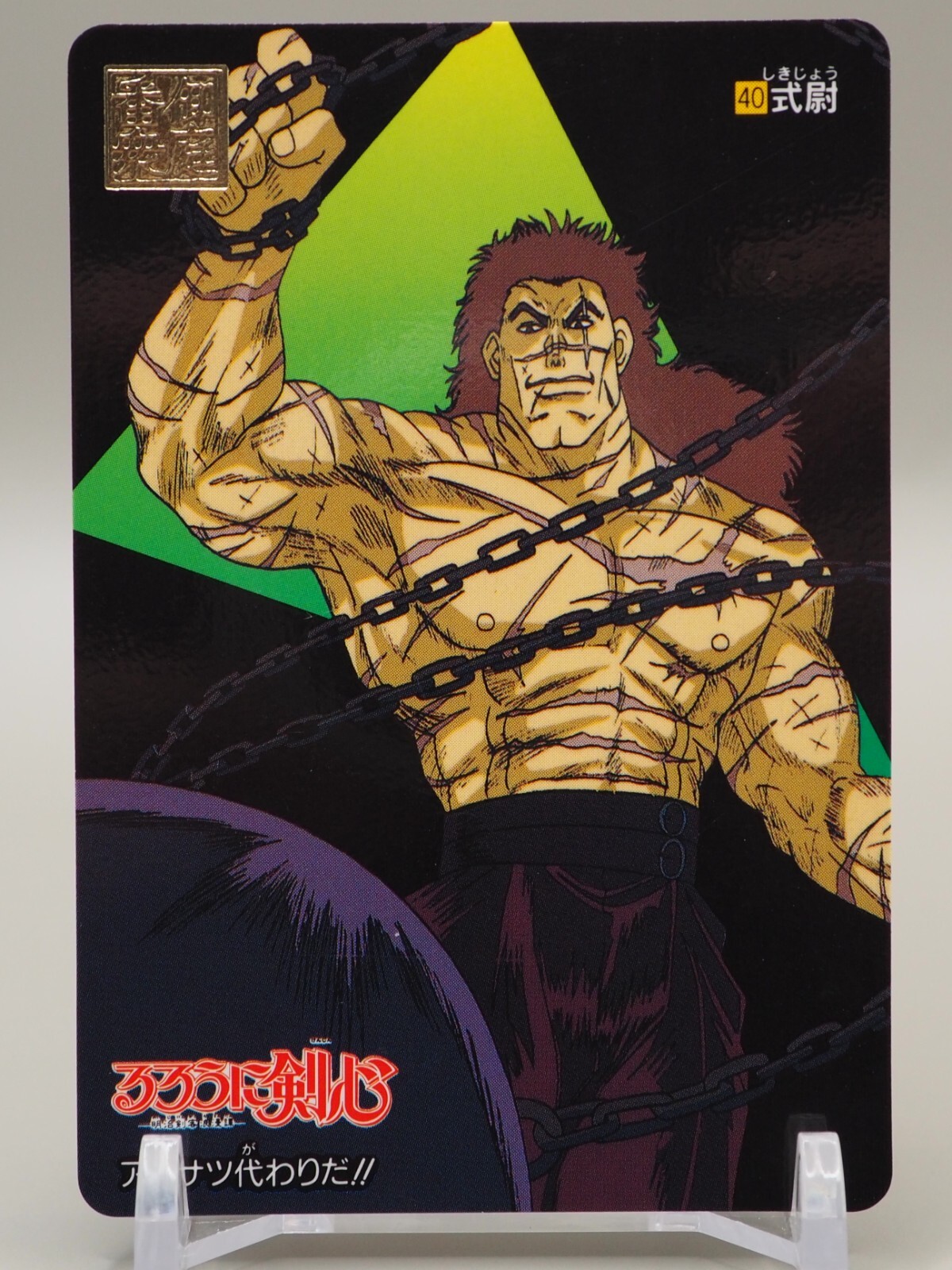 $_57.JPG?set_id=880000500F