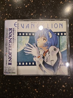 NEON GENESIS EVANGELION OST 1-3 Original Soundtrack Set 3CD from