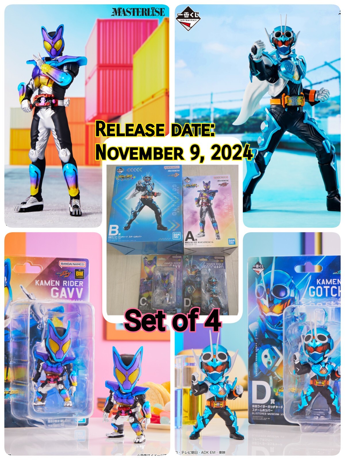 $_57.JPG?set_id=880000500F