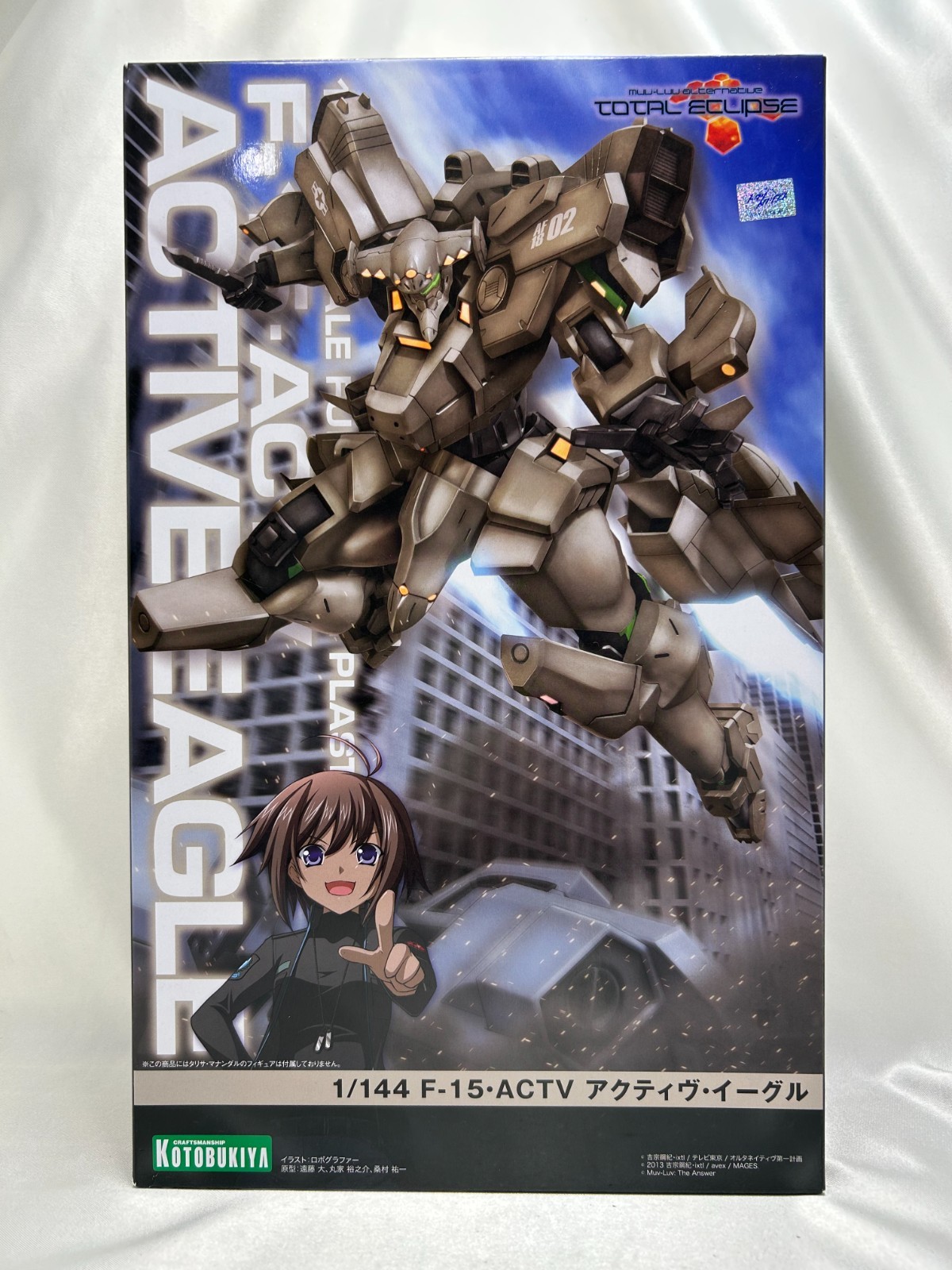 KOTOBUKIYA MUV-LUV Alternative Total Eclipse 1/144 F-15 ACTIV