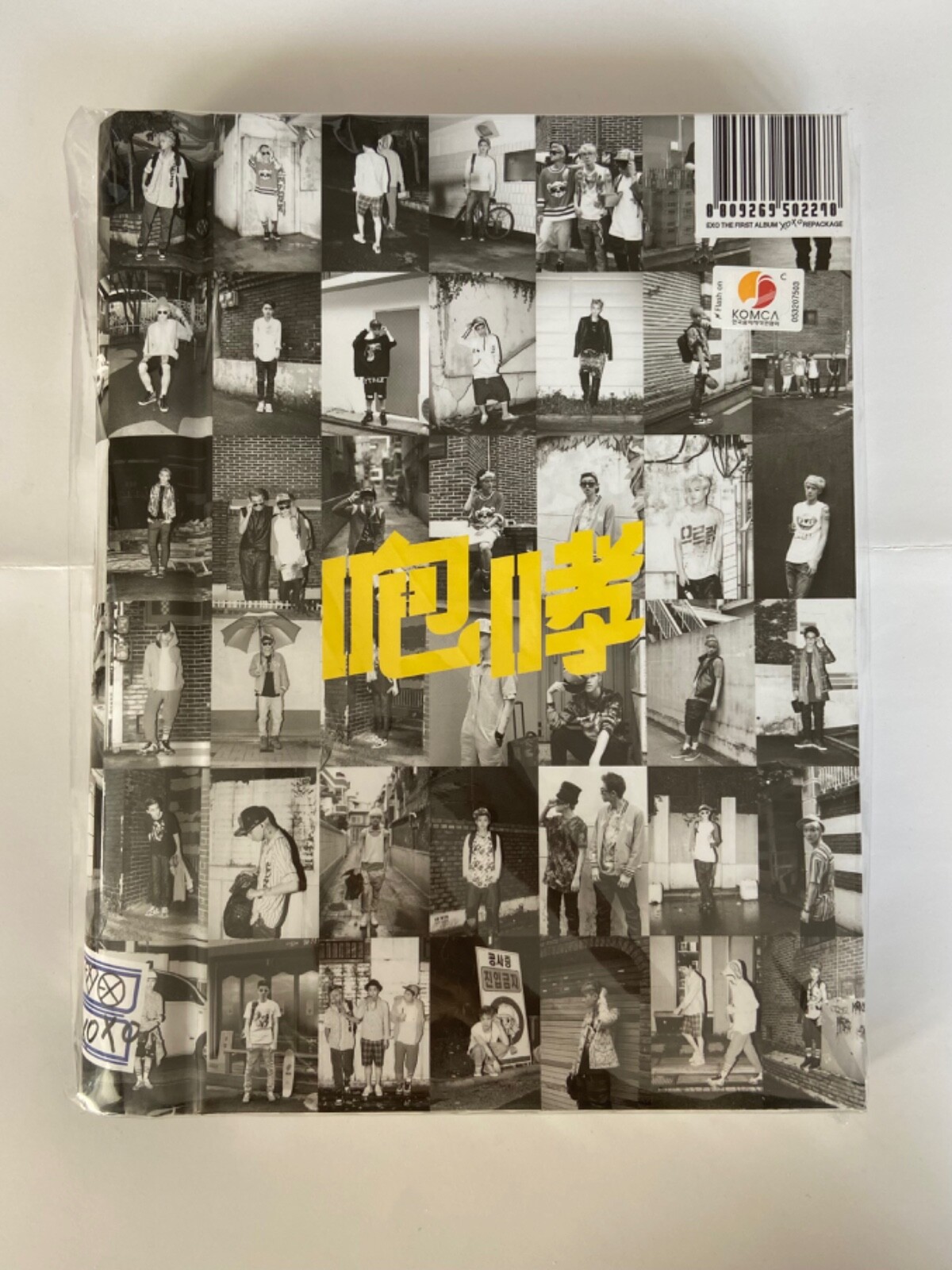 FACTORY SEALED] EXO The 1st Repackage Album Growl XOXO(Kiss&Hug