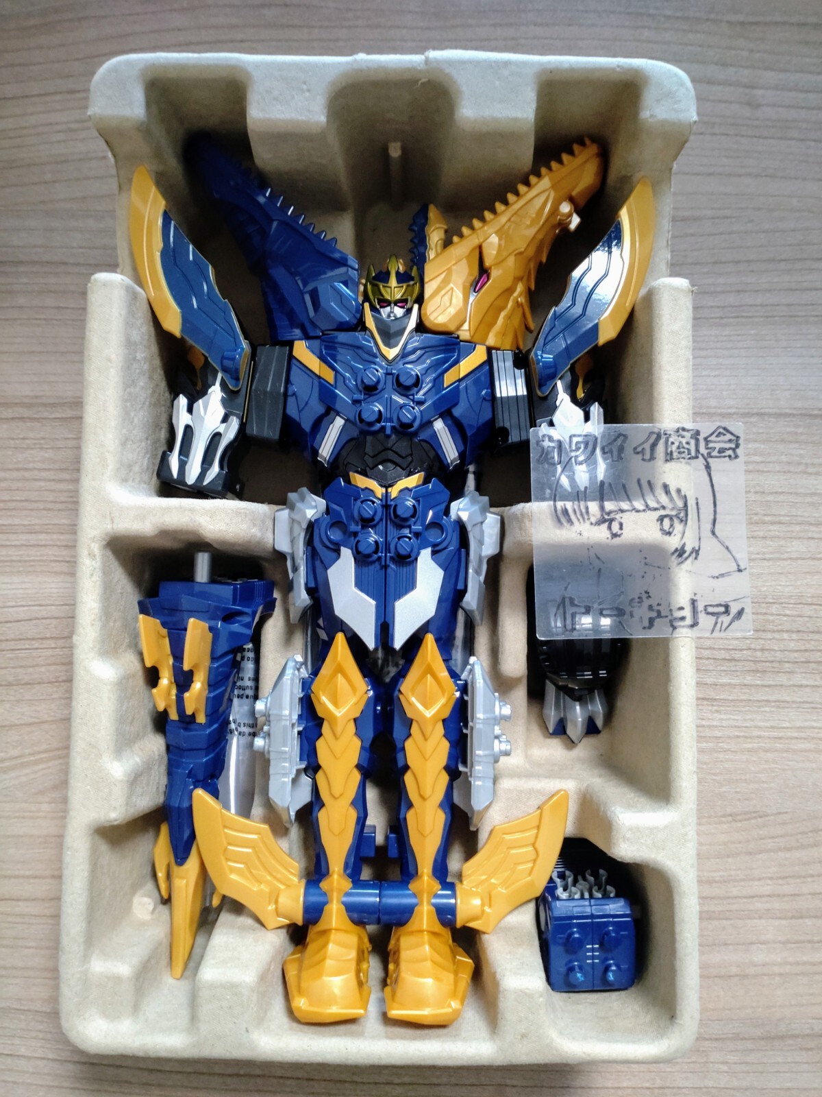 $_57.JPG?set_id=880000500F