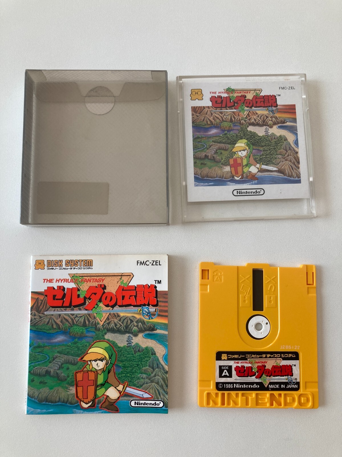 EXC++ The Legend of Zelda FC Disk System Famicom NES NTSC-J Japan