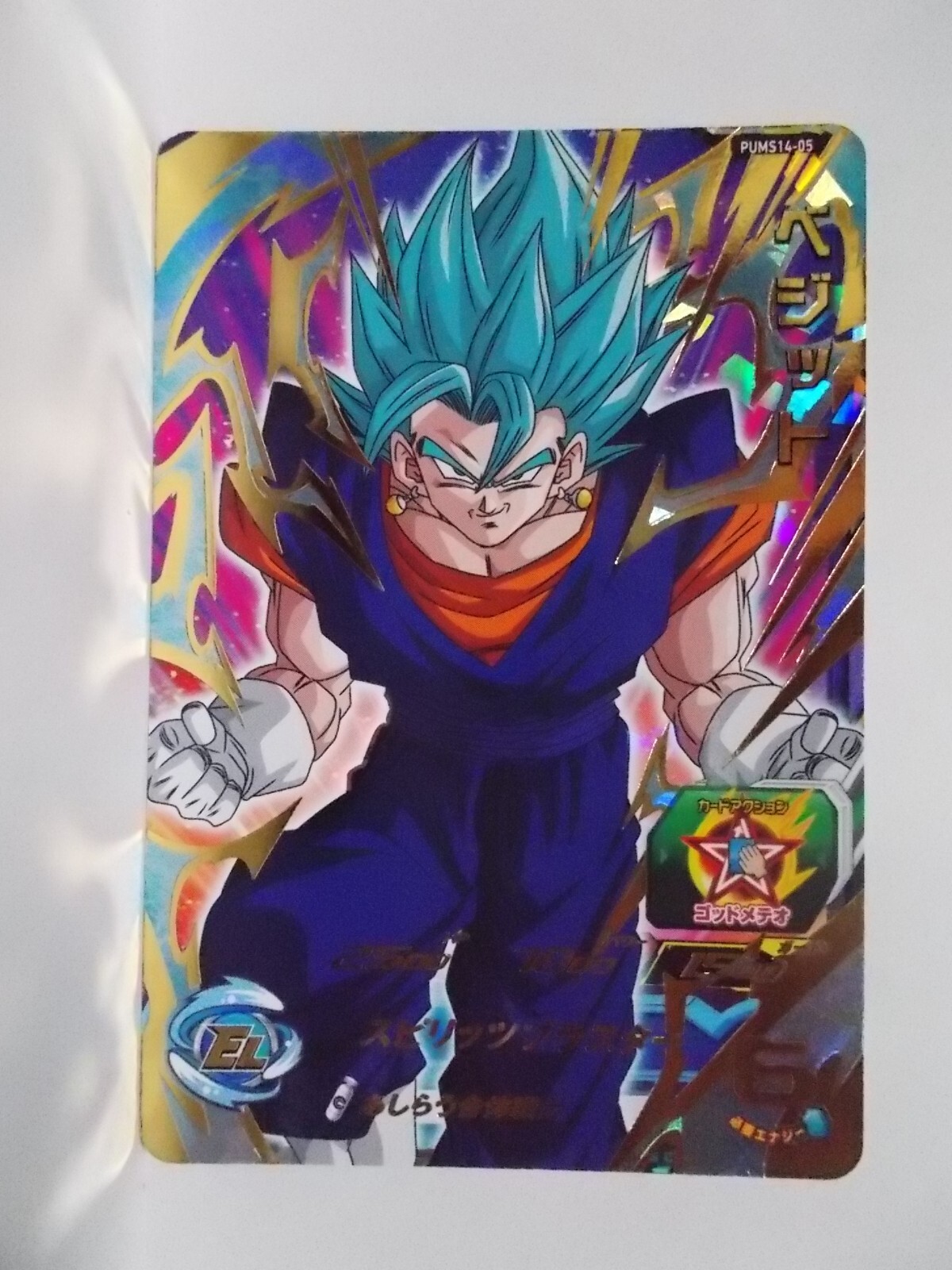 $_57.JPG?set_id=8800005007