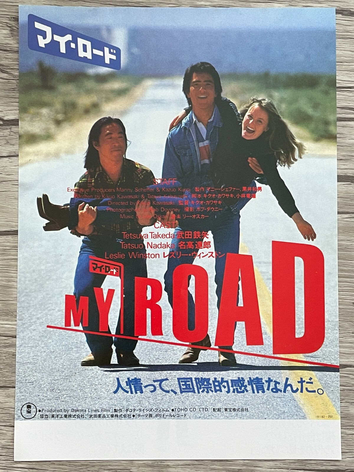 $_57.JPG?set_id=880000500F