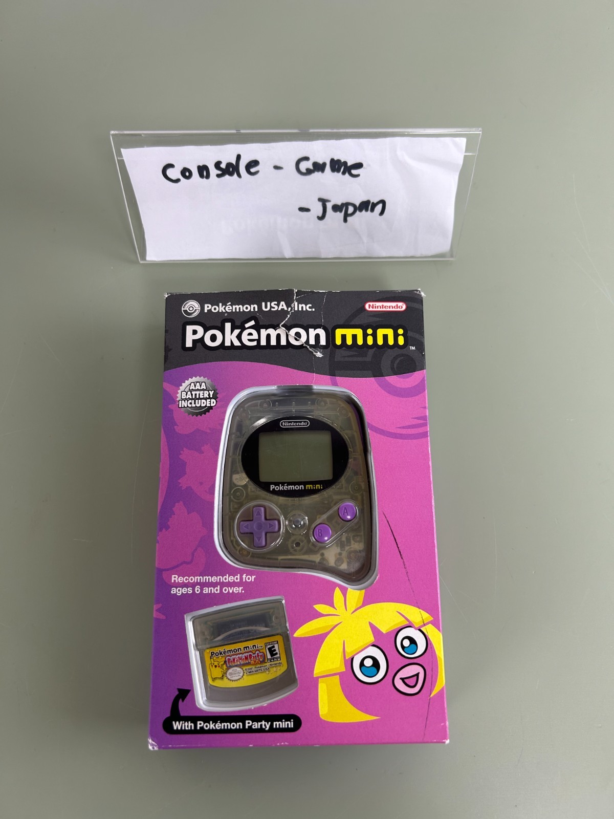 $_57.JPG?set_id=880000500F