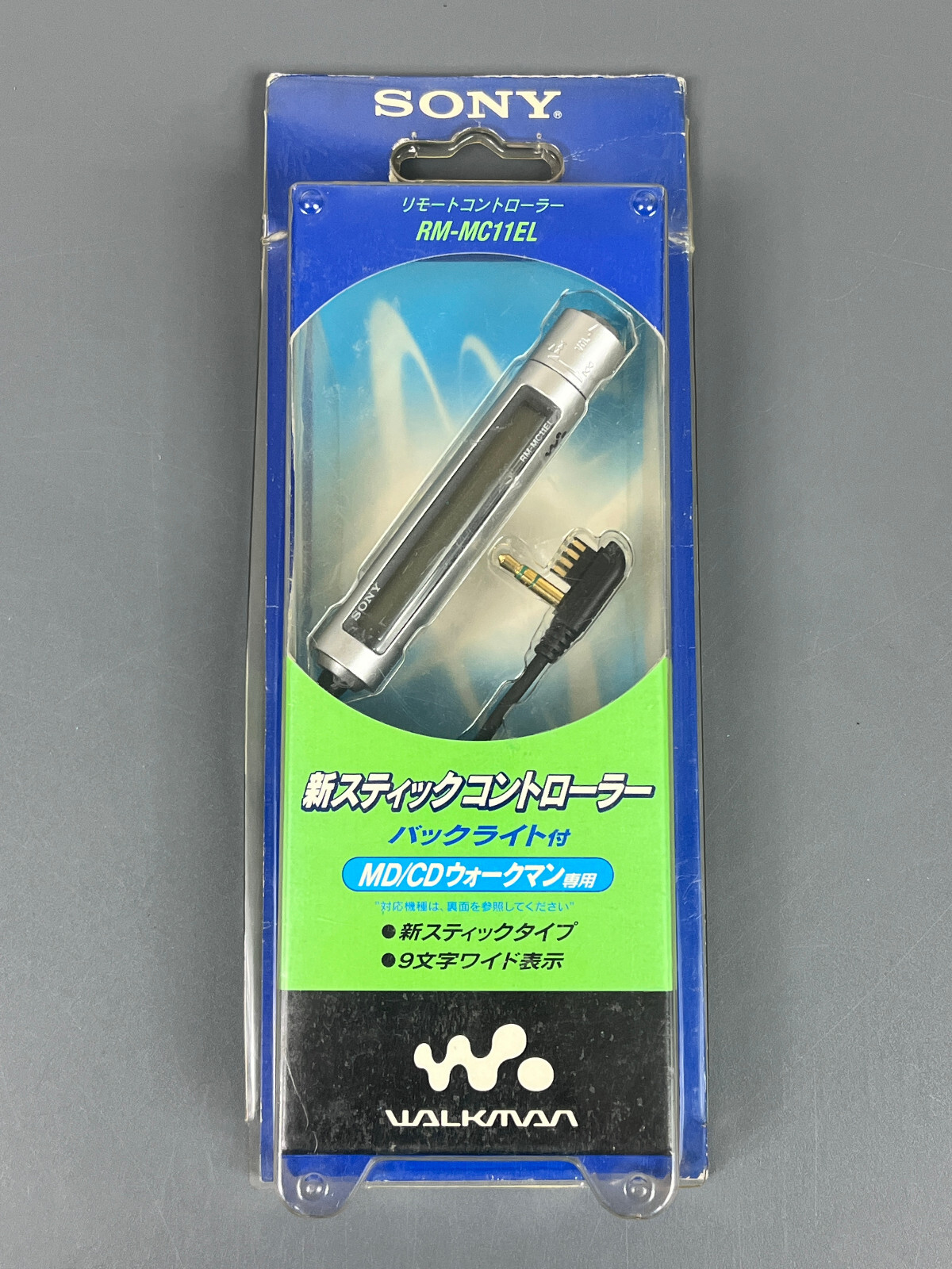 Sony RM-MC11EL MiniDisc Remote MD Walkman Controller Silver w/ Box