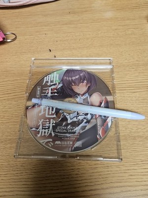 TXT Yeonjun M2U FREEZE Rakidro Lucky Draw Limited Bonus Trading