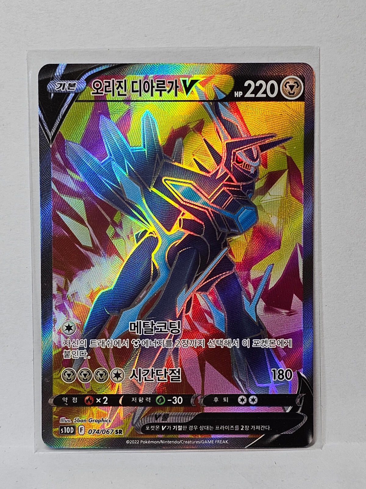 $_57.JPG?set_id=880000500F