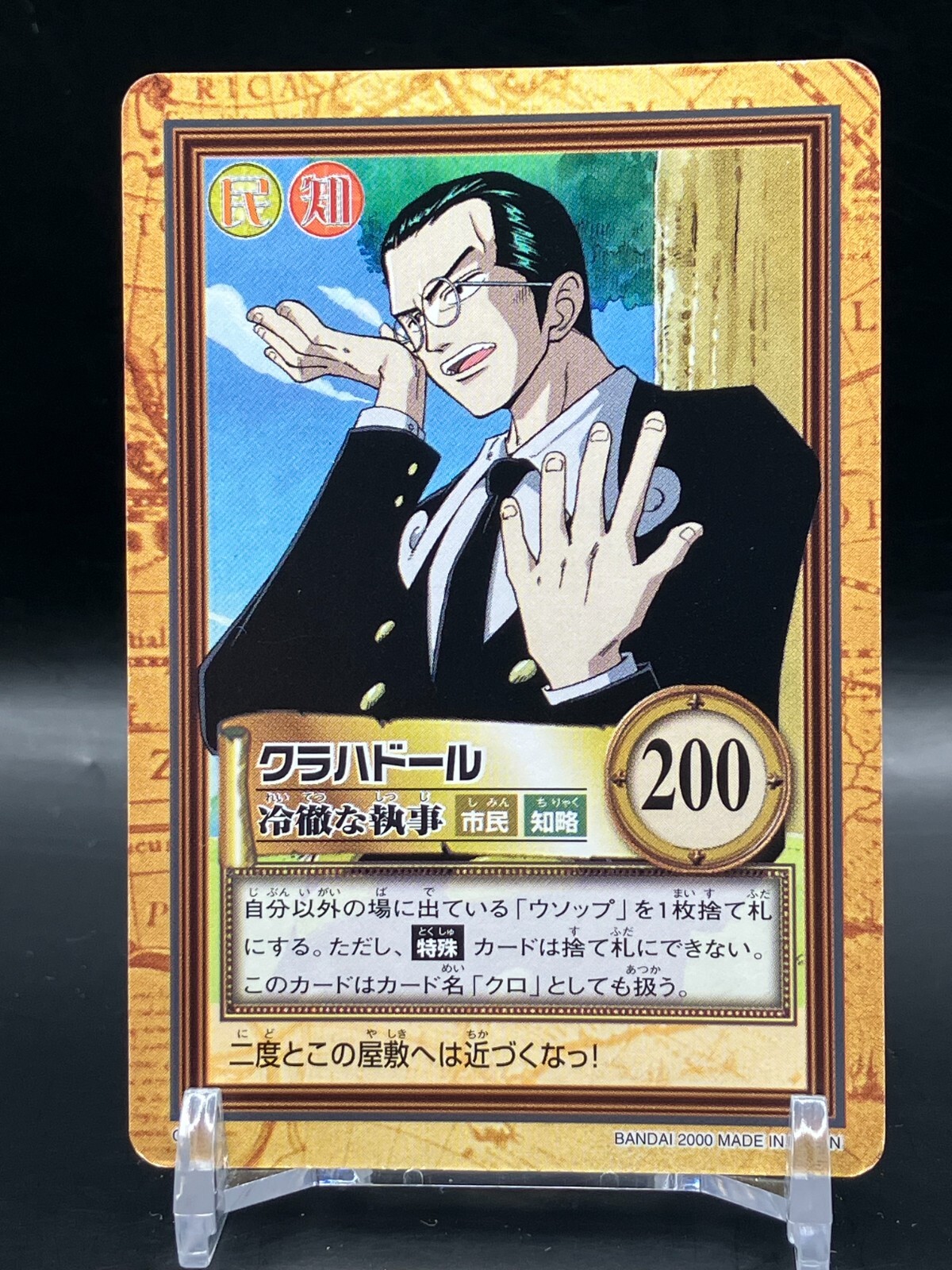 Kadu コラゲリード エクストラソープ Amazon | リサージ エクストラ