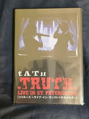 t.A.T.u. TATU – .TRUTH. Live In St. Petersburg DVD Japan BRAND NEW