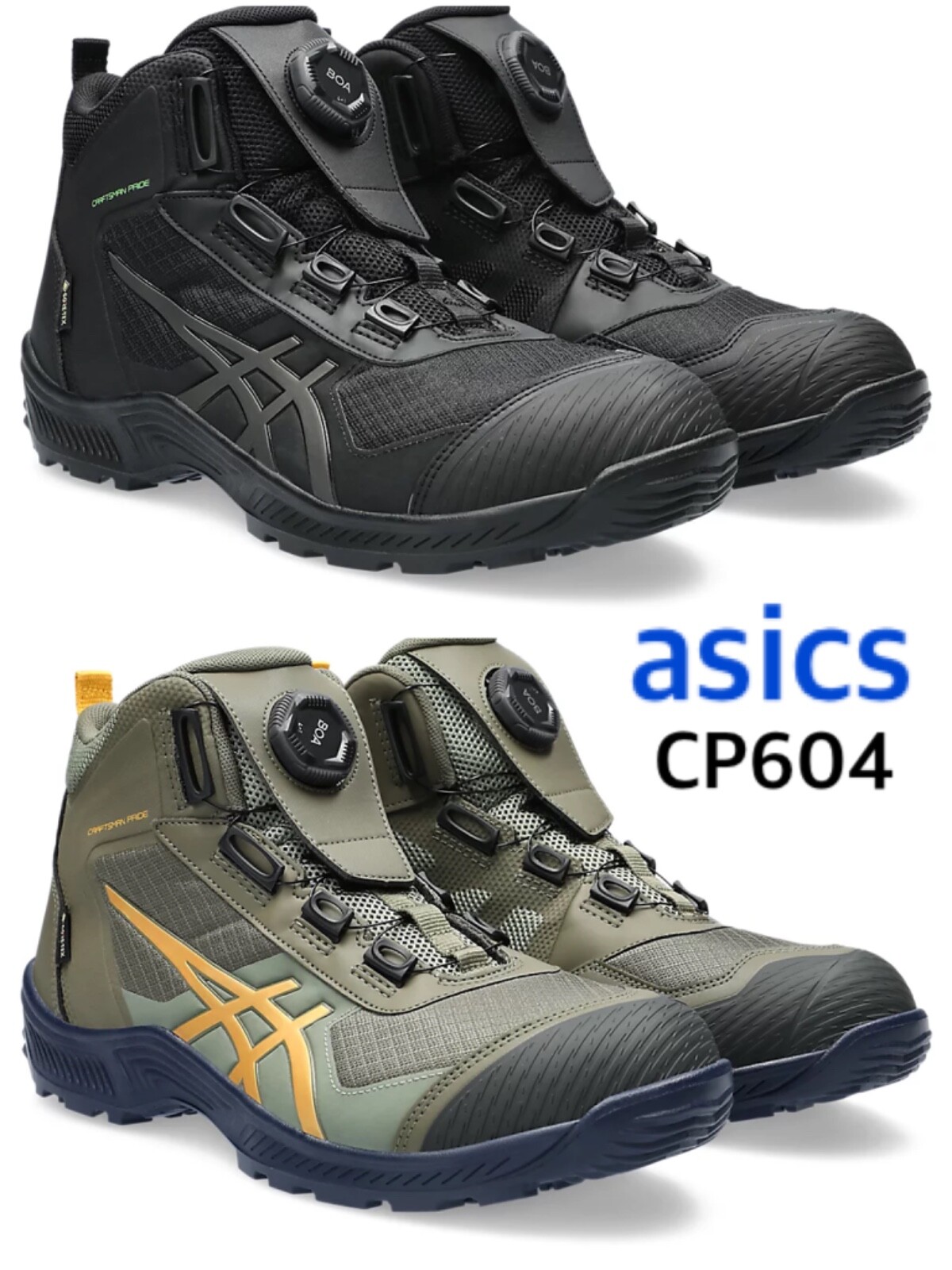 ASICS WIN JOB CP604 G-TX BOA 3E ASICS Working Safety Shoes Unisex