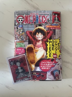 PREORDER ONE PIECE Card Game 3rd Anniversary Set – Bandai Japan