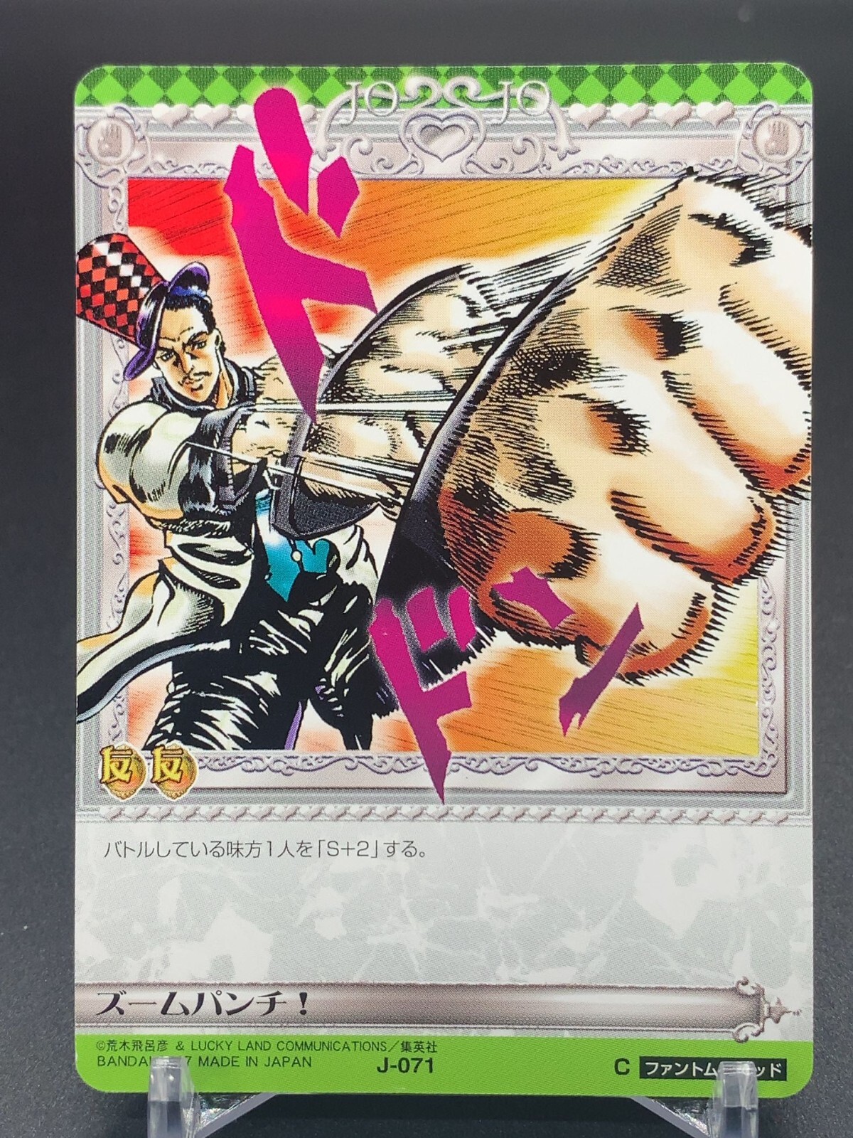 $_57.JPG?set_id=880000500F