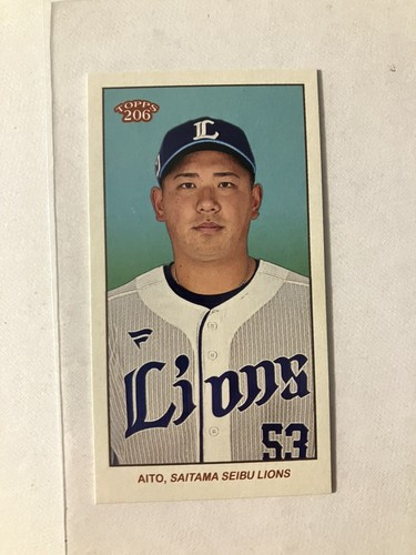 2023 Topps NPB 206 Mini Tobacco Card Takeda Aito Saitama Seibu