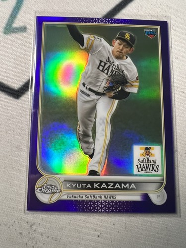 topps chrome シリアルナンバー楠本 topps chrome シリアルナンバー