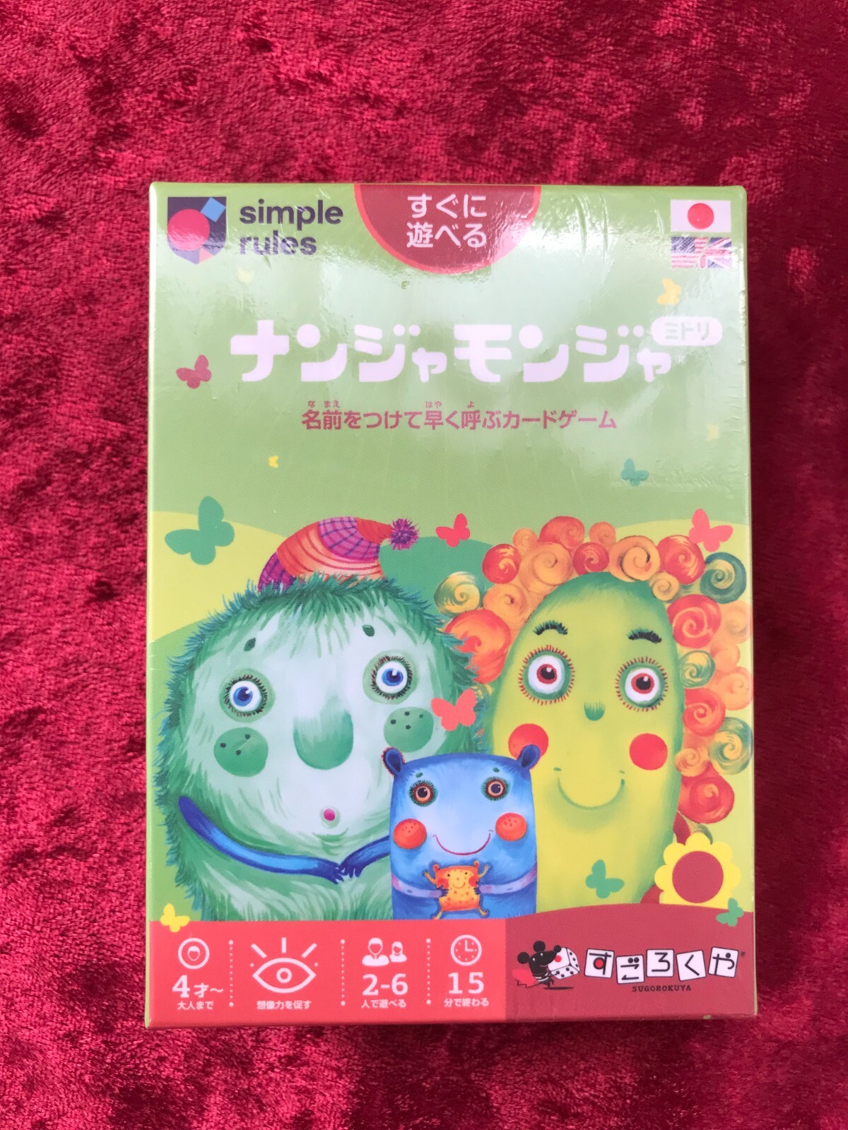 $_57.JPG?set_id=880000500F