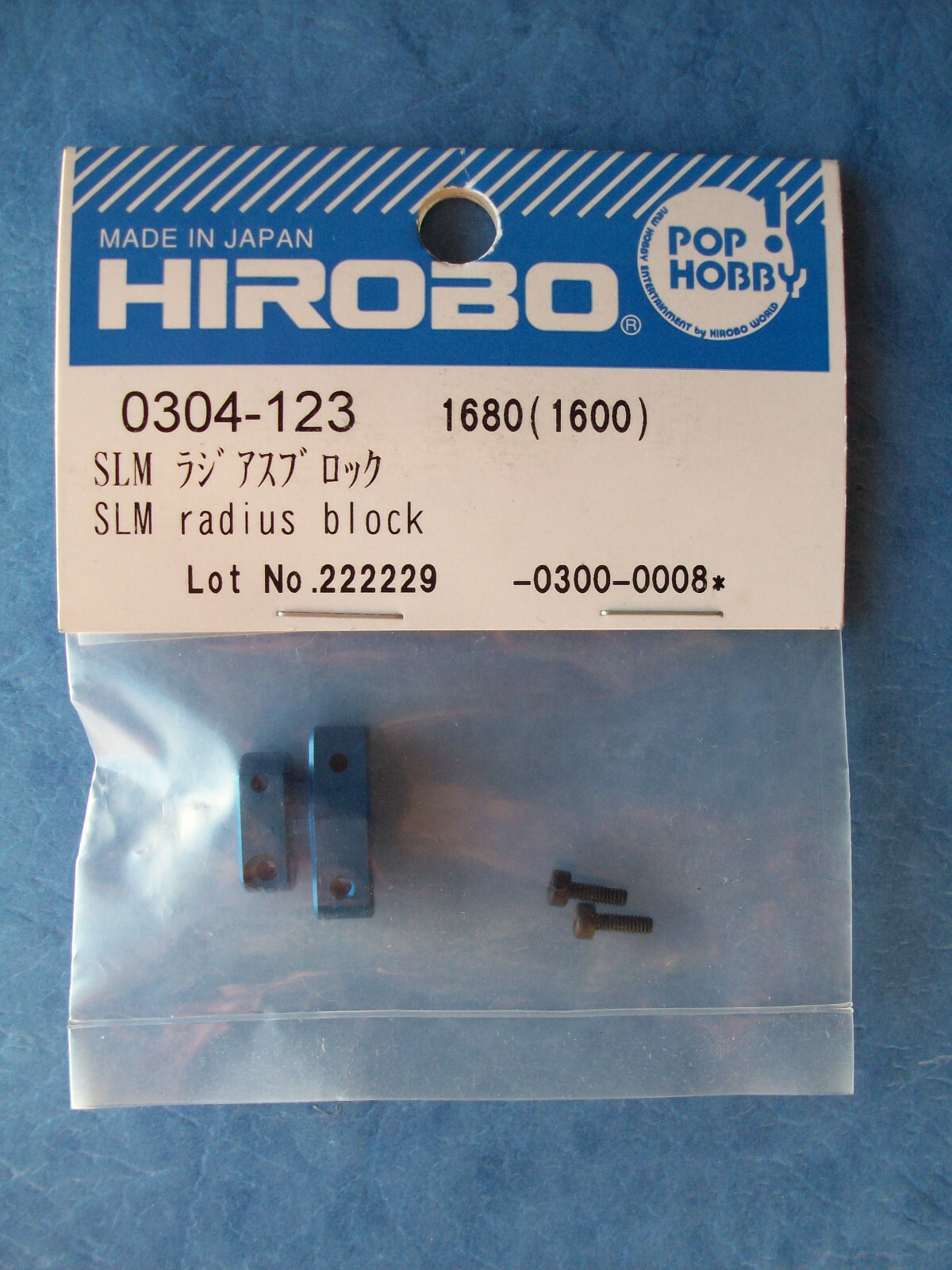 VINTAGE HIROBO 0304 123 RADIUS BLOCK ALUMINIUM BLUE SLM 0304-123