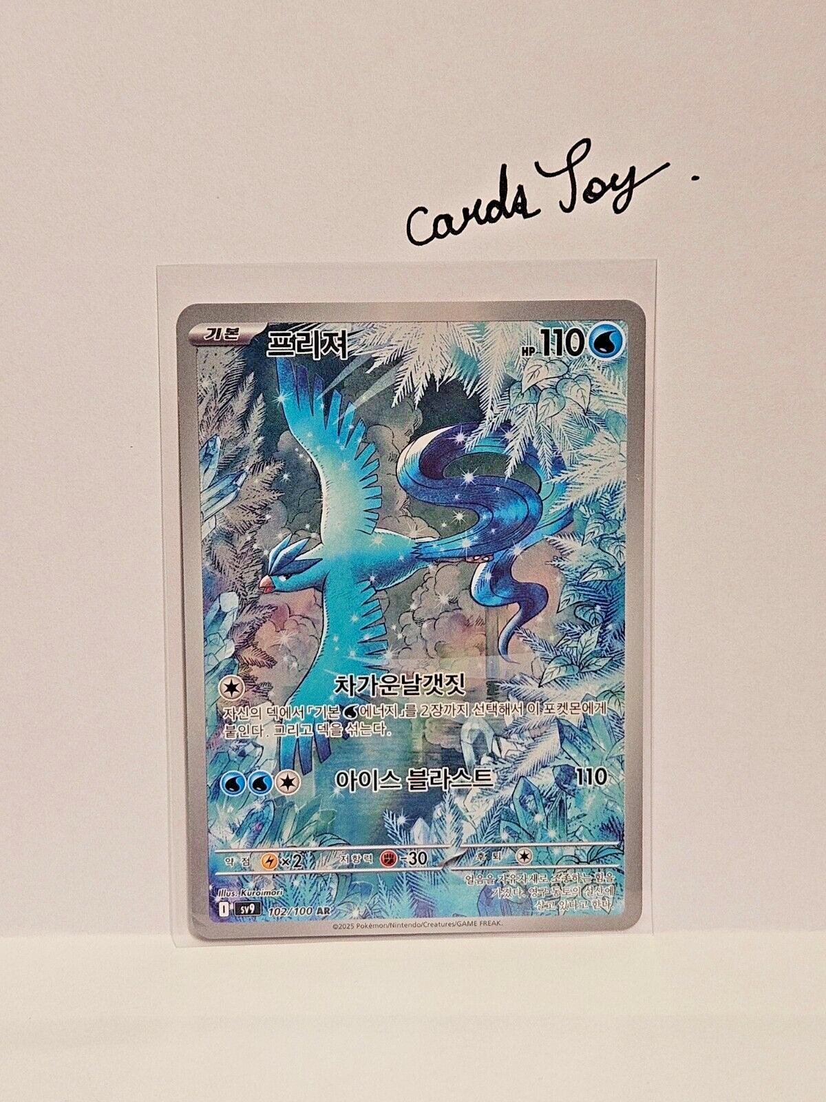 $_57.PNG?set_id=880000500F