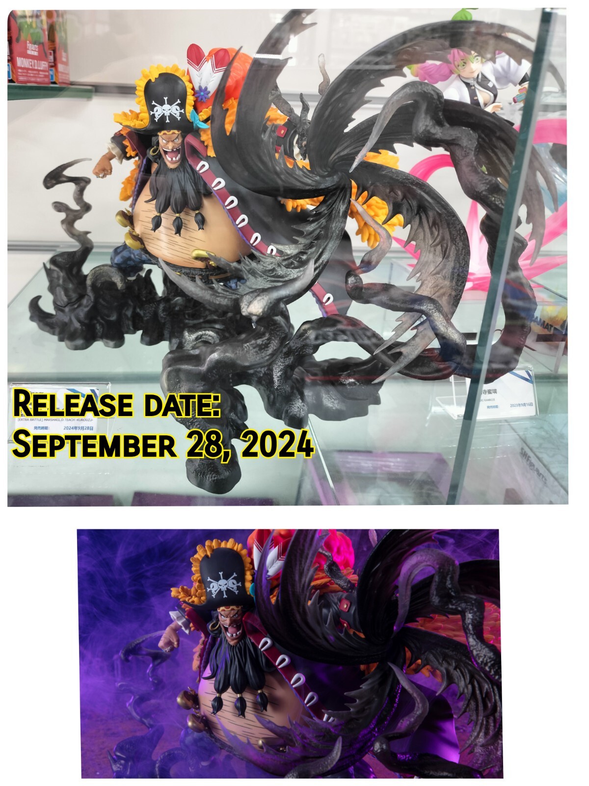 Figuarts ZERO [Super Fierce Battle] One Piece Marshall D. Teach