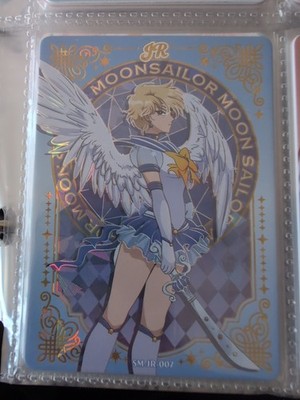 KAIJIN x One up. Kanegon GLOW1 Luminous Kanegon | eBay