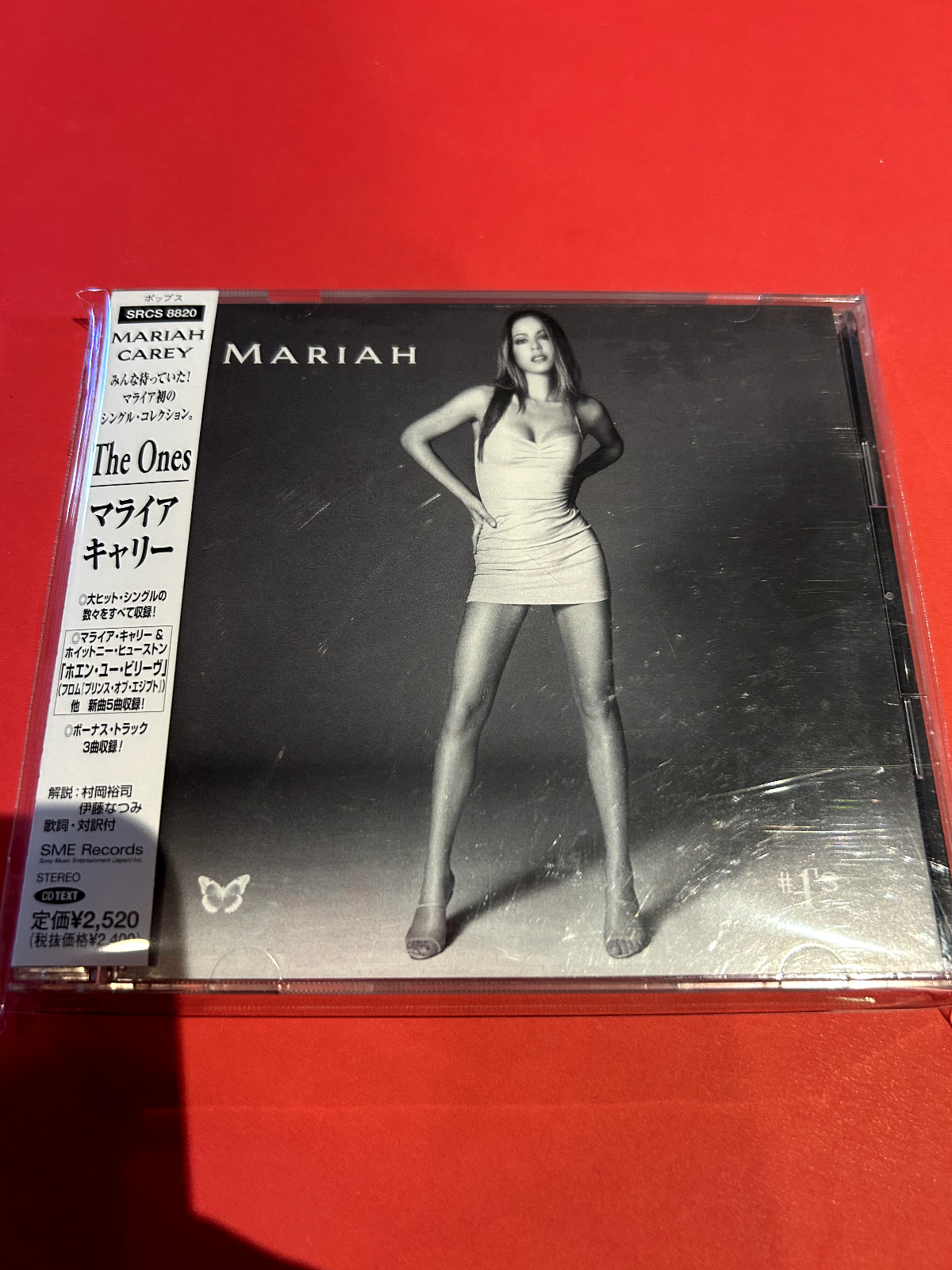 Mariah Carey 8cm cd レア Amazon.com: Mariah Carey