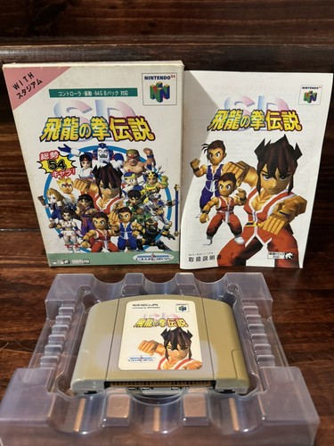 $_12.JPG?set_id=880000500F