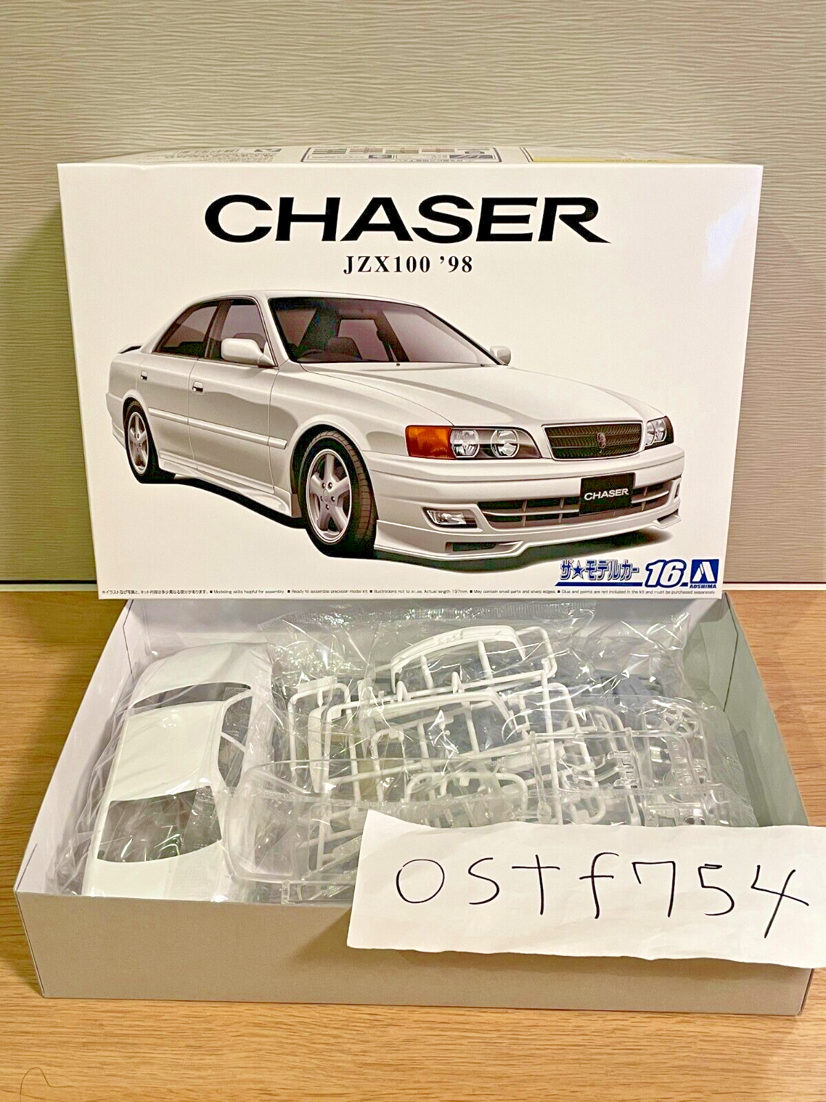 Aoshima No.16 Toyota Chaser Tourer V JZX100 1998 1/24 Scale Model