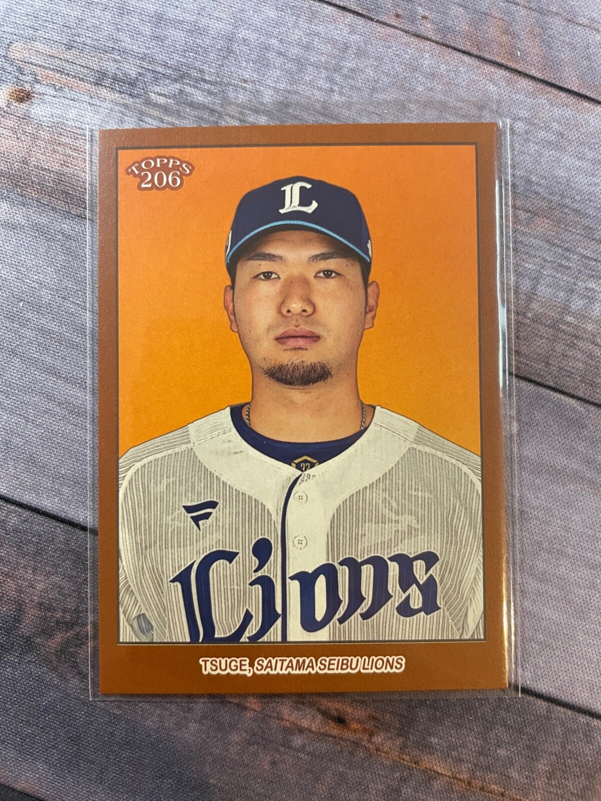 2023 Topps NPB 206 Bronze Sena Tsuge Saitama Seibu Lions #120 | eBay