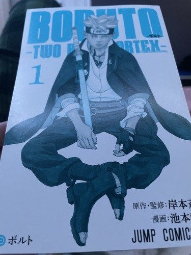 Boruto: Two Blue Vortex Vol. 1-7 Japanese Manga Kishimoto